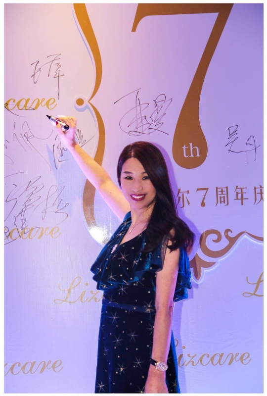 馨儿的第一张照片--徐州相亲服务中心
