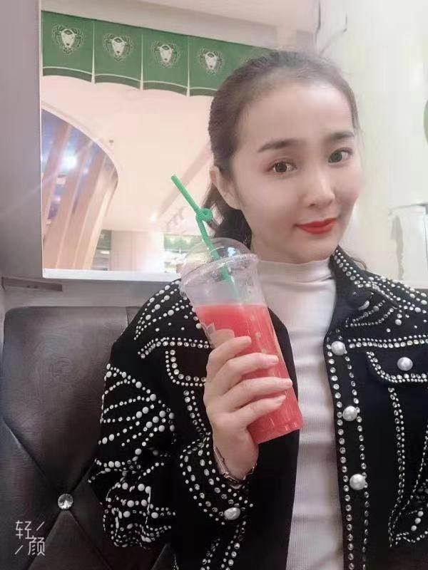 辞呈的第三张照片--徐州相亲服务中心