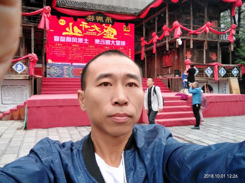 快乐每一天的第一张照片--徐州相亲服务中心