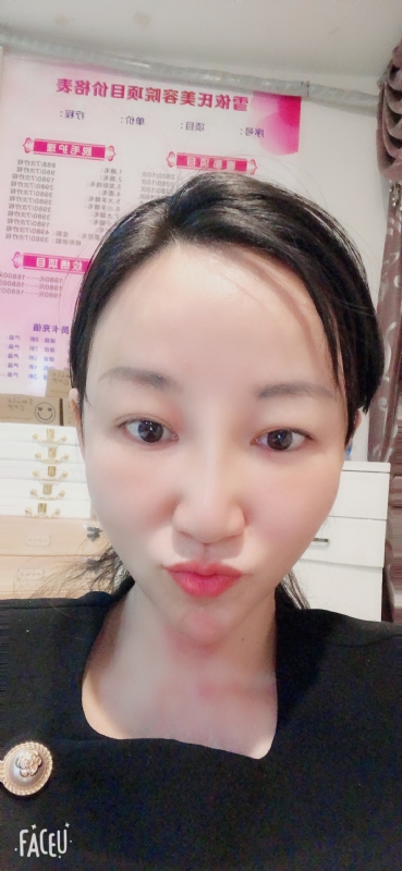 芳草的第二张照片--徐州相亲服务中心