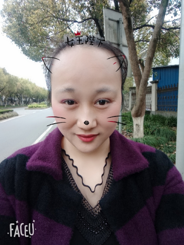 离婚的女人的第一张照片--徐州相亲服务中心