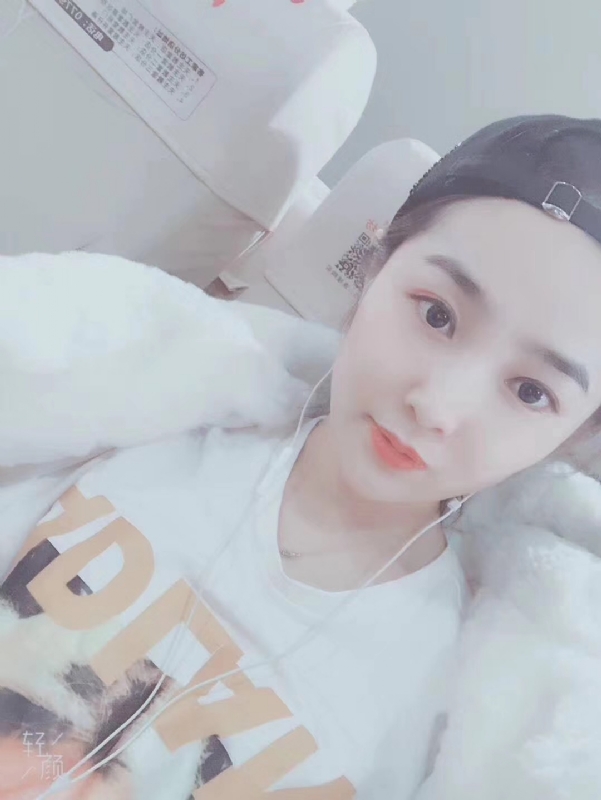 时光浅夏的第三张照片--徐州相亲服务中心