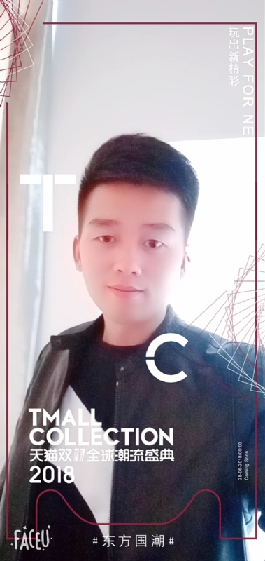 诺凡的第一张照片--徐州相亲服务中心