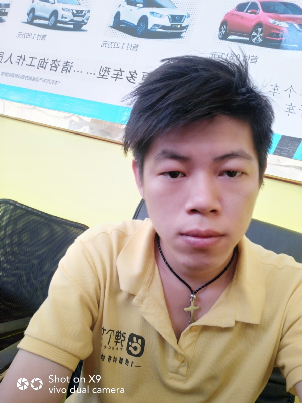 求一真心的第一张照片--徐州相亲服务中心