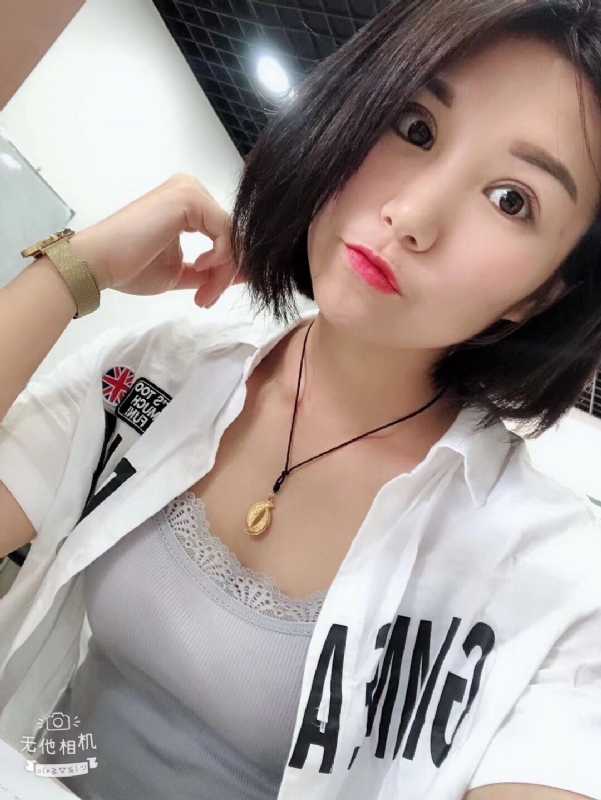 小怪兽的第一张照片--徐州相亲服务中心