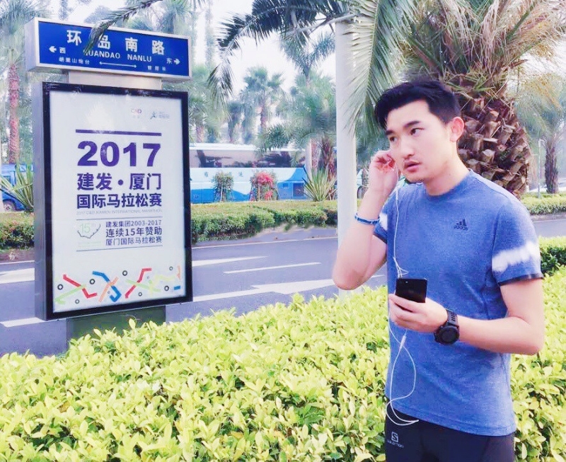 奋斗的第二张照片--徐州相亲服务中心