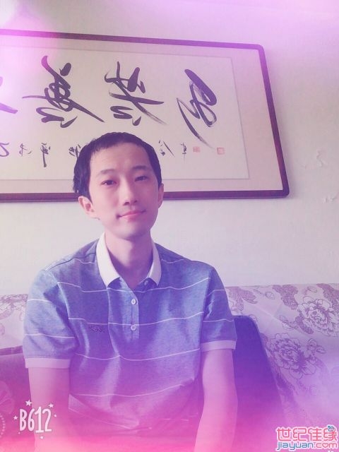 唯有、努力的第一张照片--徐州相亲服务中心