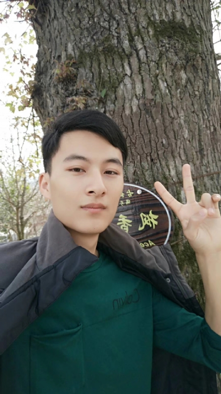 奎哥的第一张照片--徐州相亲服务中心