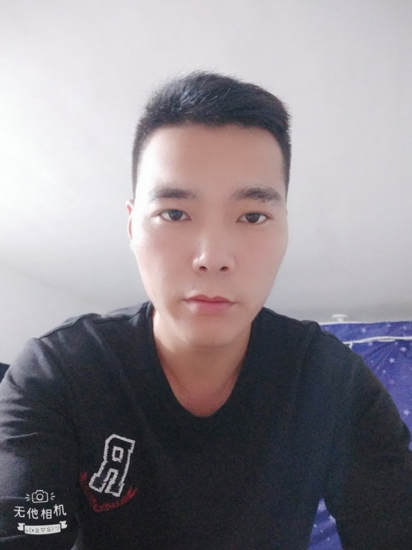 寻觅知音的第一张照片--徐州相亲服务中心