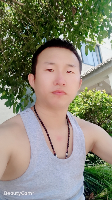 系咯在的第一张照片--徐州相亲服务中心
