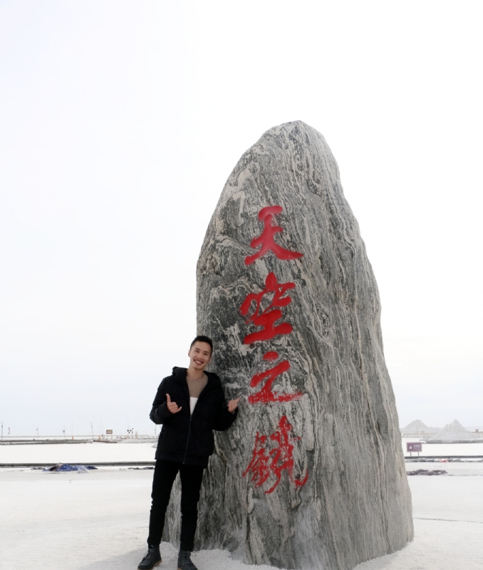 海藻鱼的第一张照片--徐州相亲服务中心
