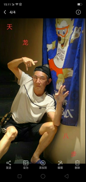善舞的第一张照片--徐州相亲服务中心
