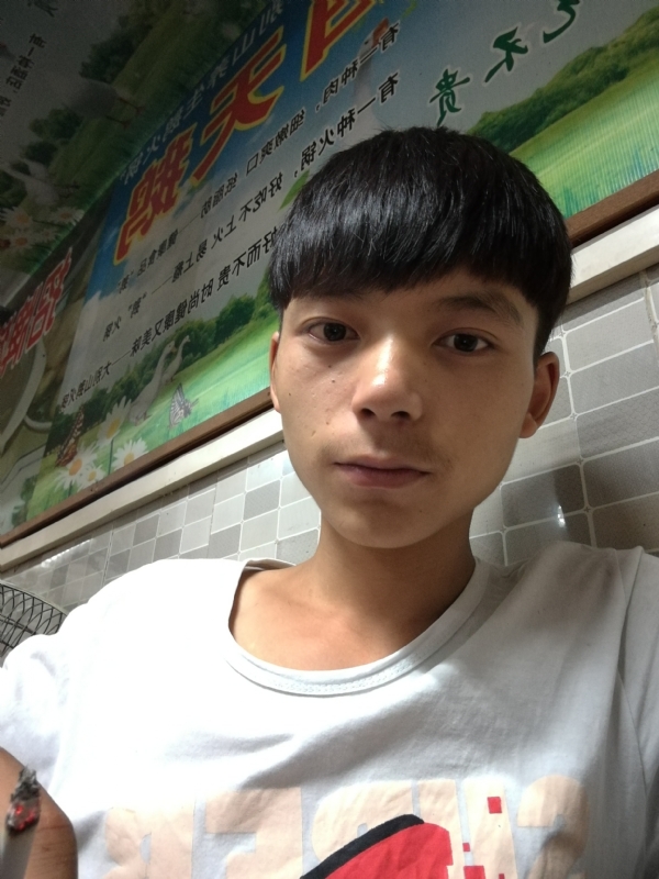 田某人的第一张照片--徐州相亲服务中心