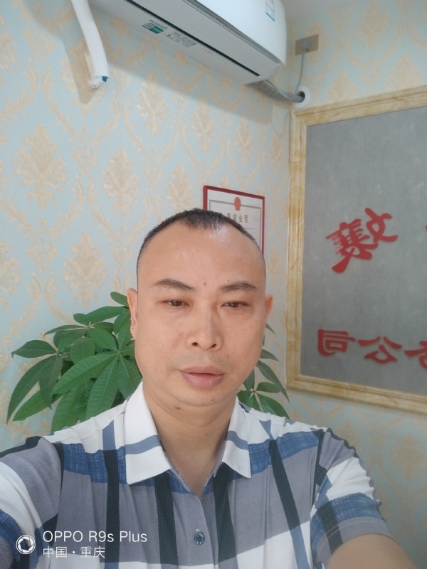 昨夜星辰的第一张照片--徐州相亲服务中心