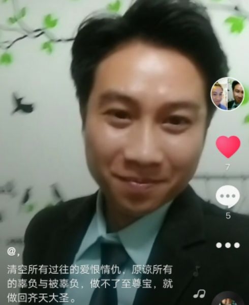 一米阳光的第一张照片--徐州相亲服务中心