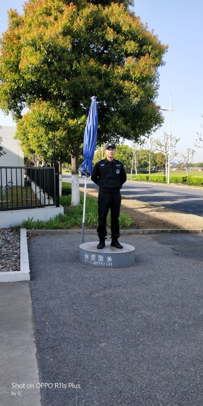 花非花的第一张照片--徐州相亲服务中心