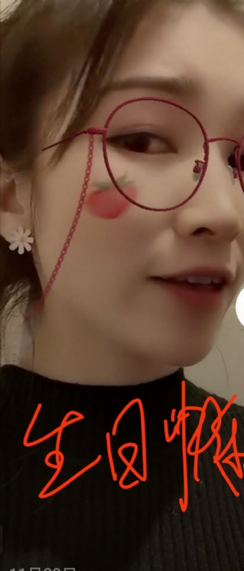 酒味女孩的第一张照片--徐州相亲服务中心
