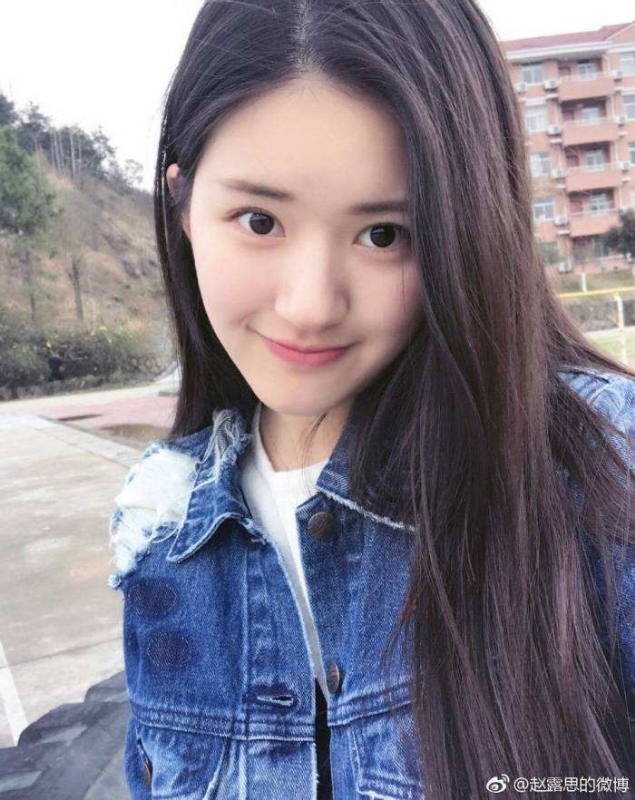 筱青的第一张照片--徐州相亲服务中心