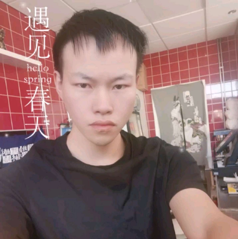 吴灵勇的第二张照片--徐州相亲服务中心