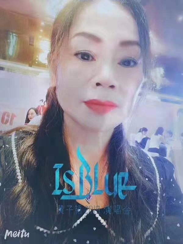 淑女的第一张照片--徐州相亲服务中心
