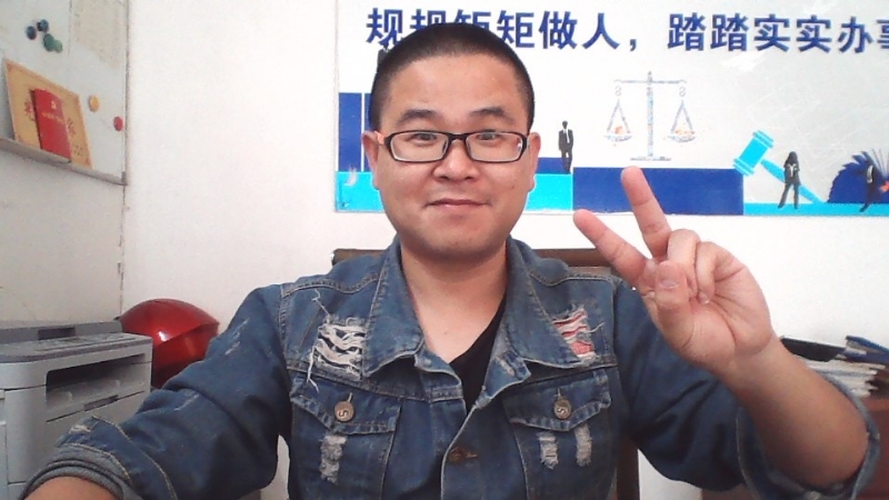 顾律师的第二张照片--徐州相亲服务中心