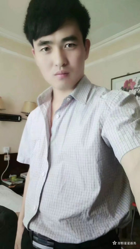 牛郎的第一张照片--徐州相亲服务中心
