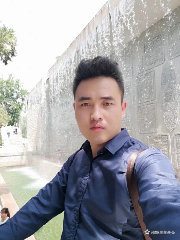 牛郎的第五张照片--徐州相亲服务中心