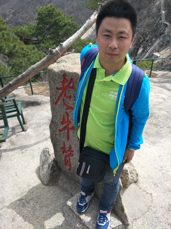 王明达的第一张照片--徐州相亲服务中心
