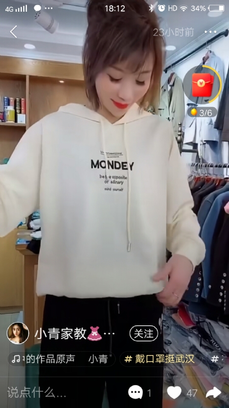 marry的第一张照片--徐州相亲服务中心