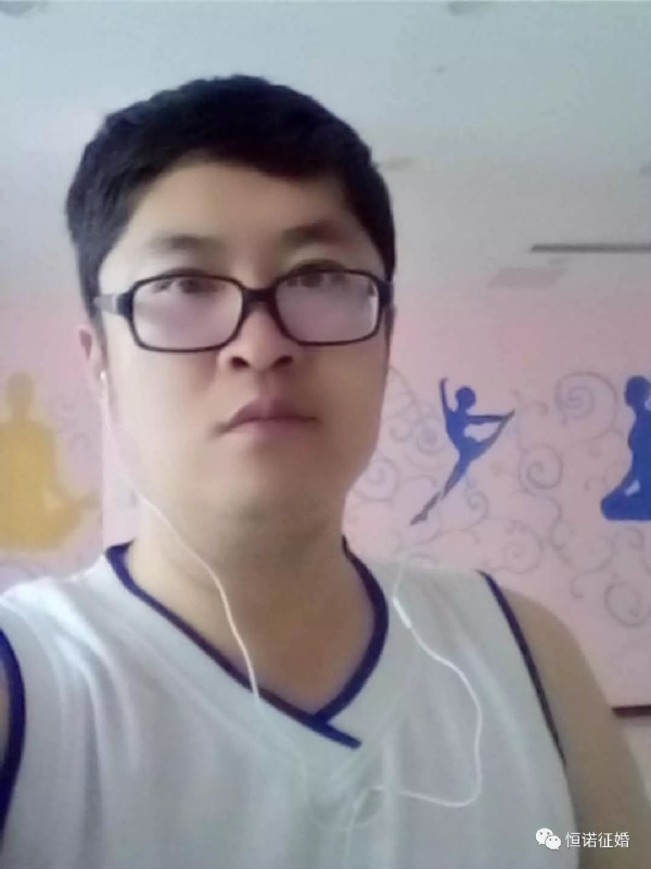 看山不是山的第一张照片--徐州相亲服务中心