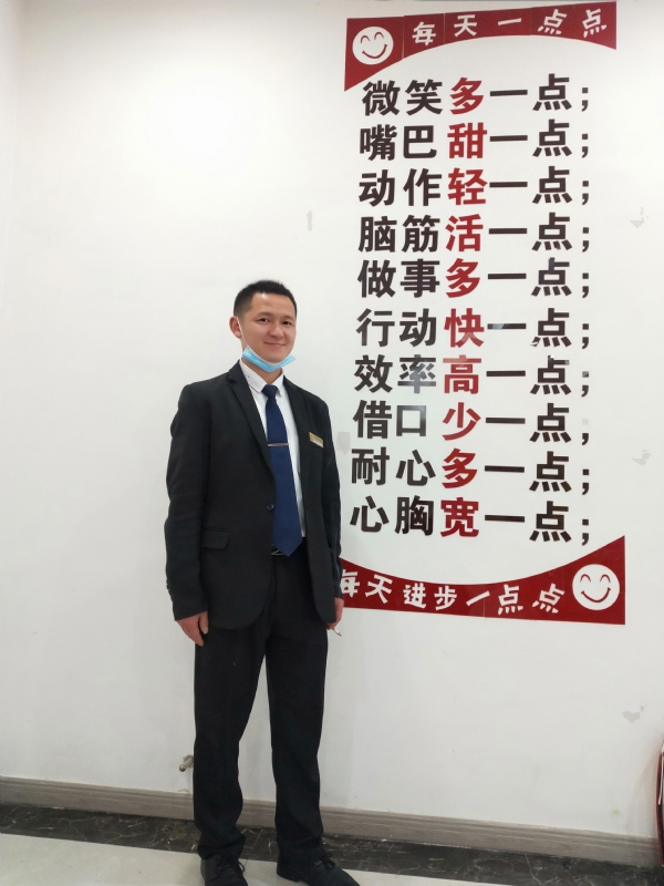 寻找一个信益人的第一张照片--徐州相亲服务中心
