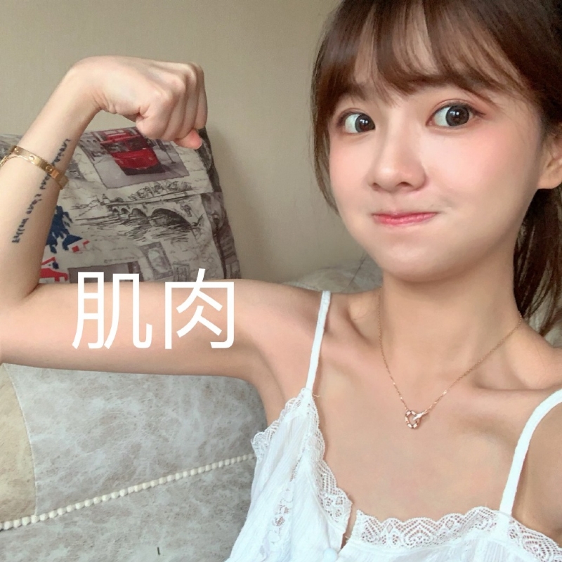 小曦的第二张照片--徐州相亲服务中心