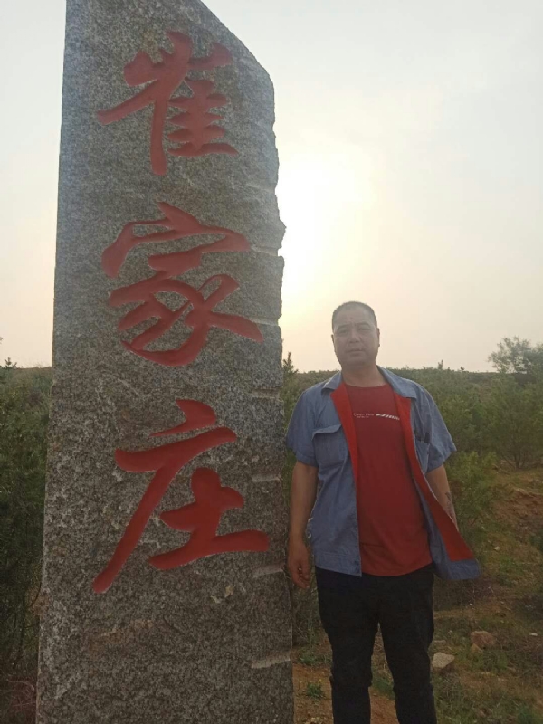 连江的第二张照片--徐州相亲服务中心