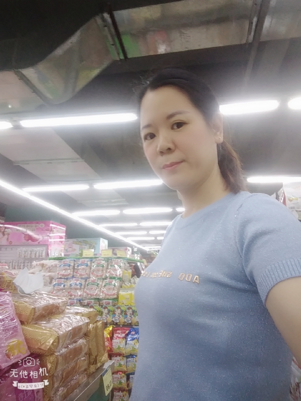陈星星的第一张照片--徐州相亲服务中心