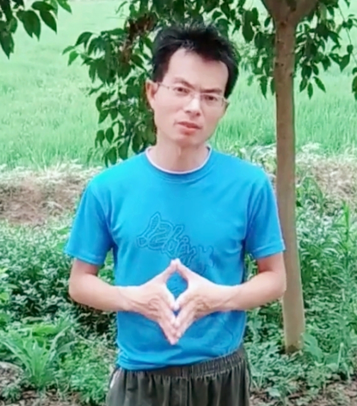 吴先生的第一张照片--徐州相亲服务中心