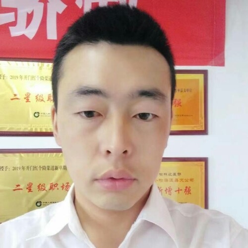 前世将军的第二张照片--徐州相亲服务中心