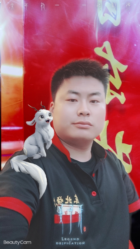 小海的第一张照片--徐州相亲服务中心