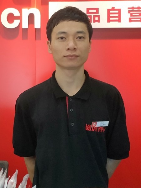靓boy的第一张照片--徐州相亲服务中心