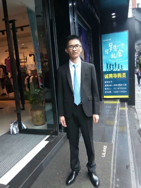 天缘的第一张照片--徐州相亲服务中心