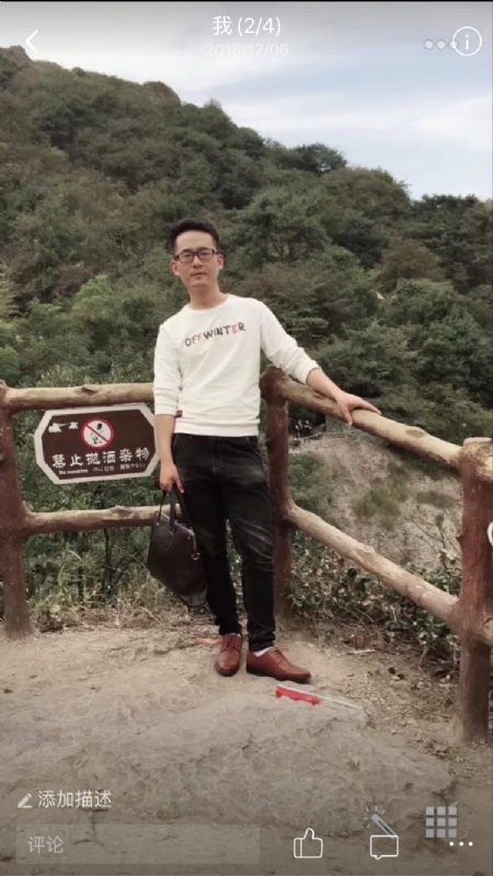小高的第二张照片--徐州相亲服务中心