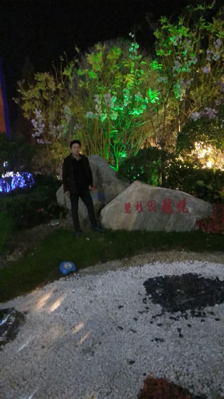 缘分星空的第二张照片--徐州相亲服务中心
