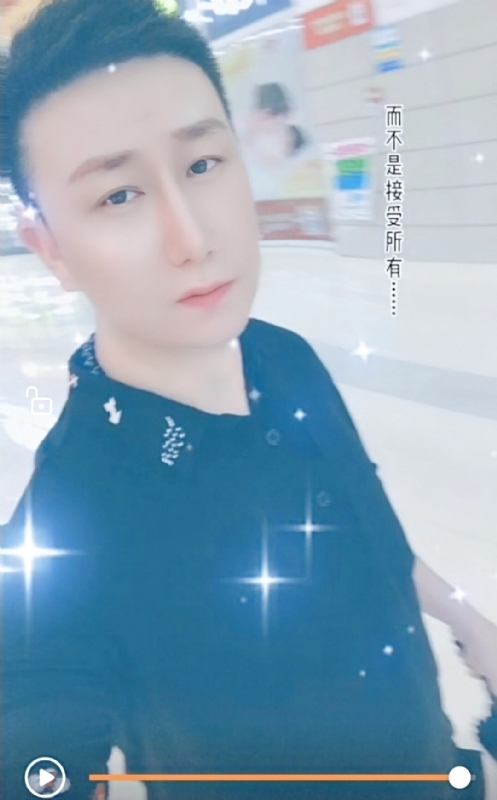 子玄的第一张照片--徐州相亲服务中心