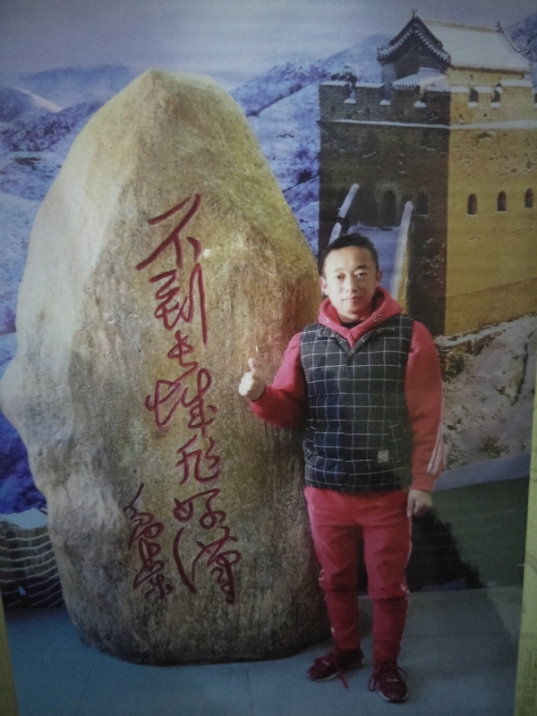 问雨天晴的第二张照片--徐州相亲服务中心