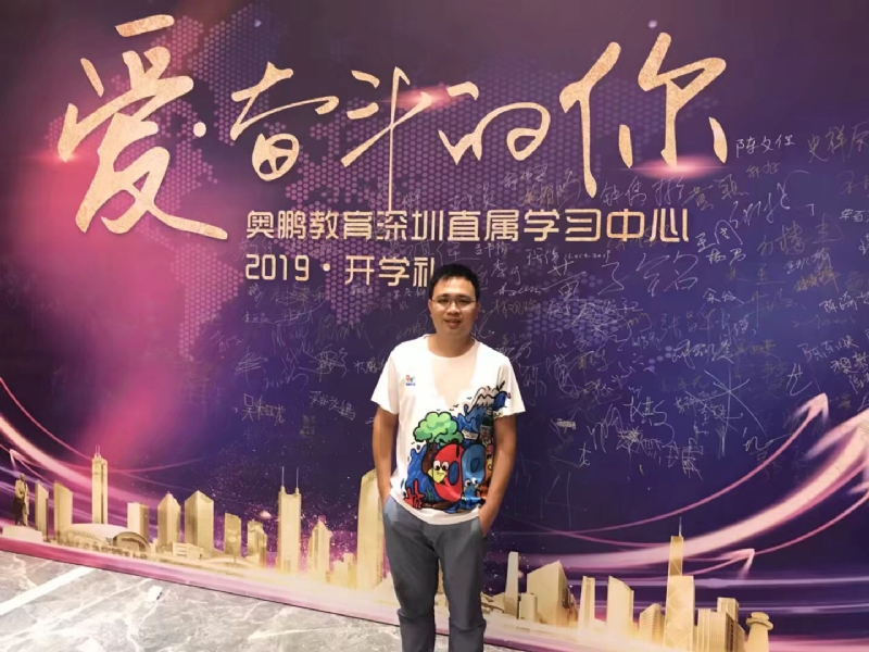 少帅的第二张照片--徐州相亲服务中心