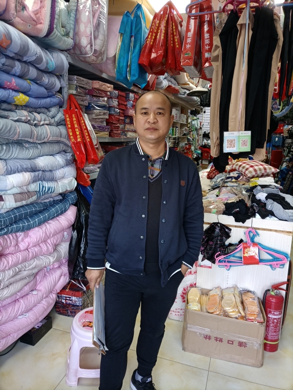人在旅途的第三张照片--徐州相亲服务中心