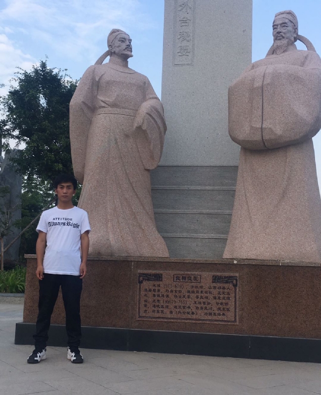 仰望x未来的第一张照片--徐州相亲服务中心