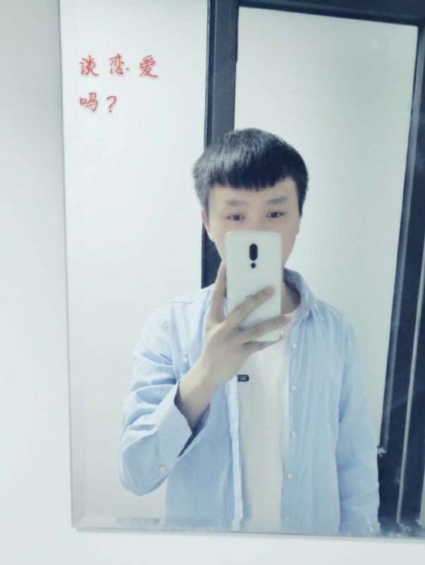 长亭的第二张照片--徐州相亲服务中心