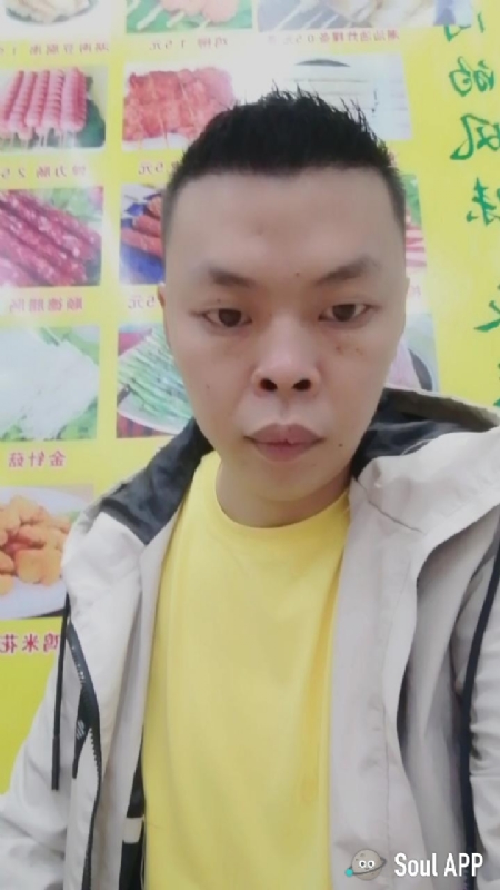 随缘的第一张照片--徐州相亲服务中心