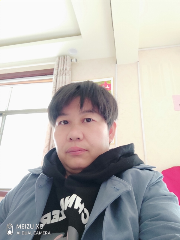 带我回家吧的第一张照片--徐州相亲服务中心