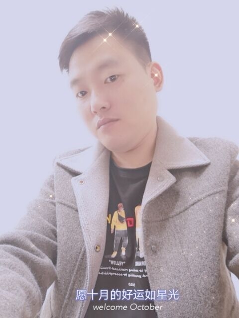寻梦者的第一张照片--徐州相亲服务中心